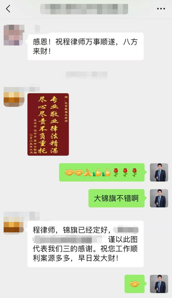 1750644390510055.png 003.png