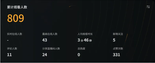 1753666530814806.png 004.png