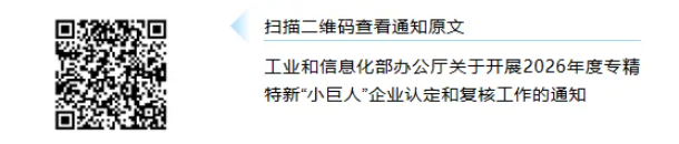 1774572865268075010.png 004.png