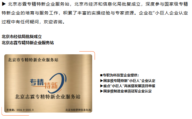 1774572928298007053.png 005.png