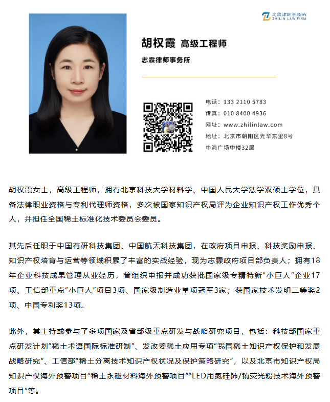 1774572986155041469.png 006.png